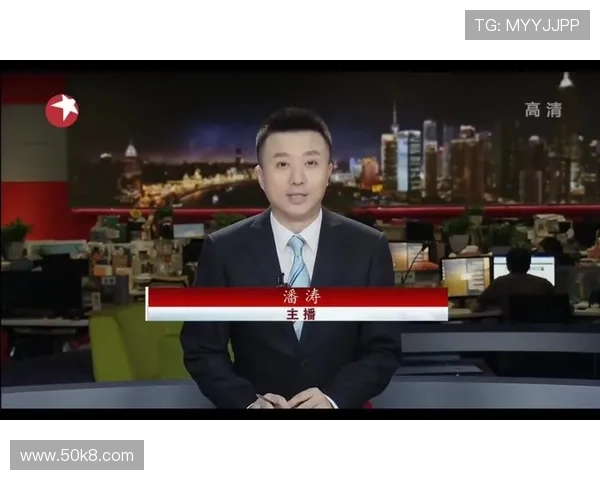 东方卫视电脑直播间高清在线观看指南